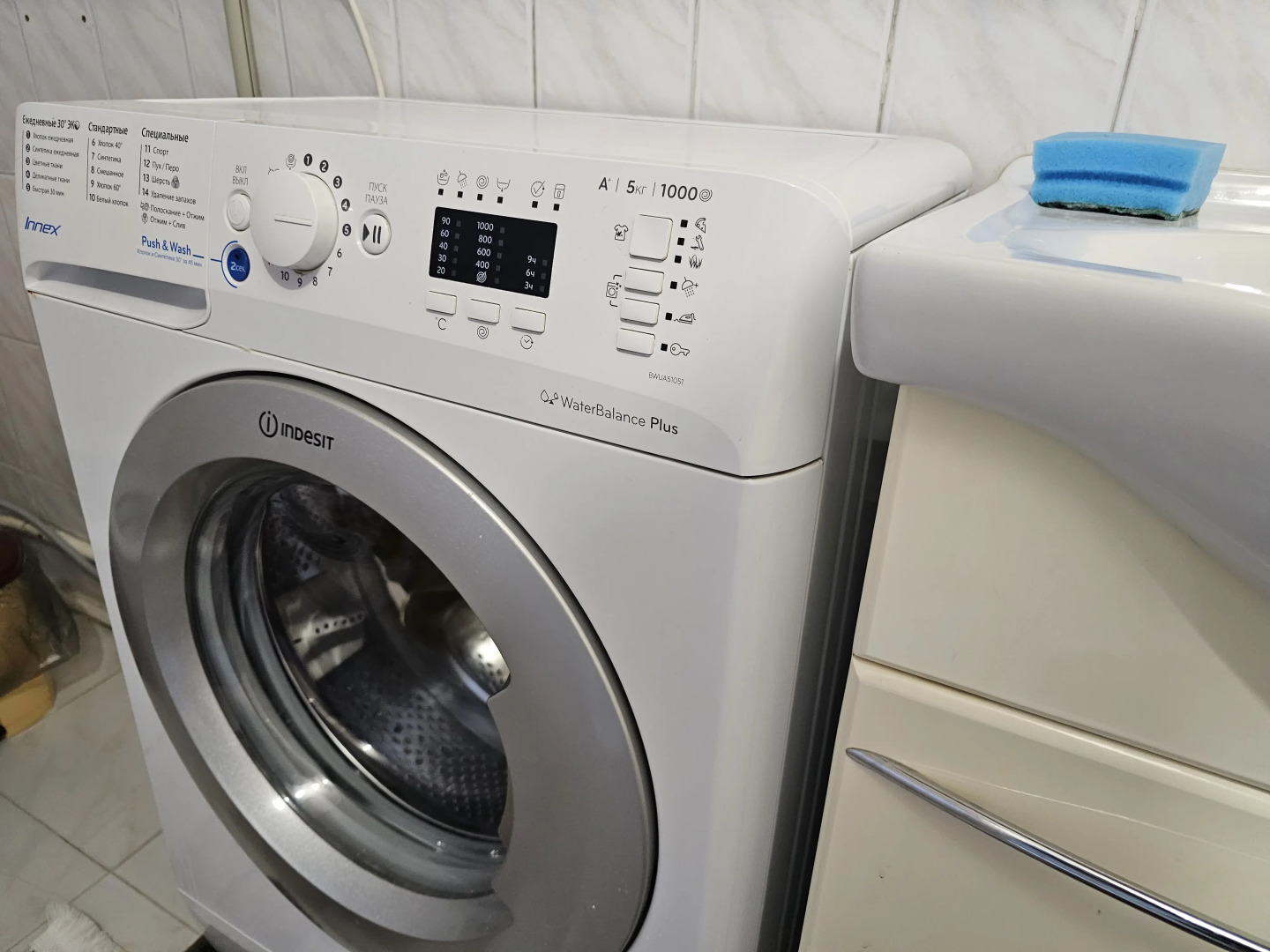 Гостевой дом Helen's