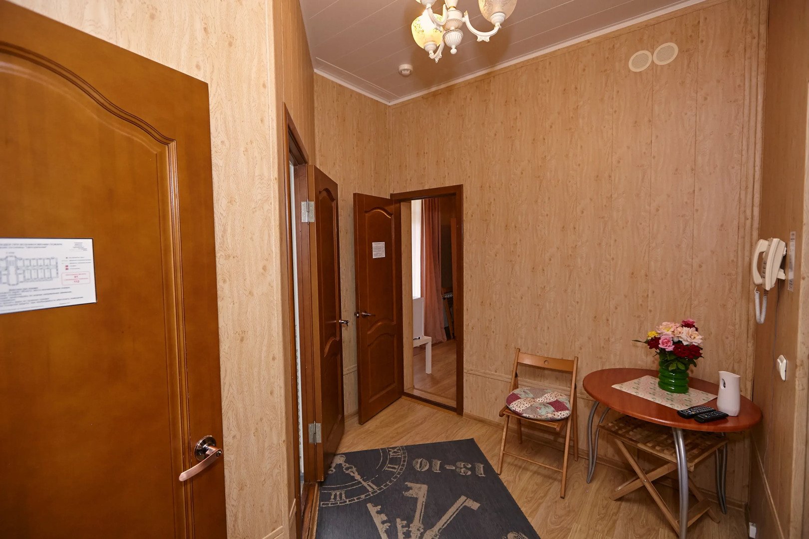 Отель Центральная