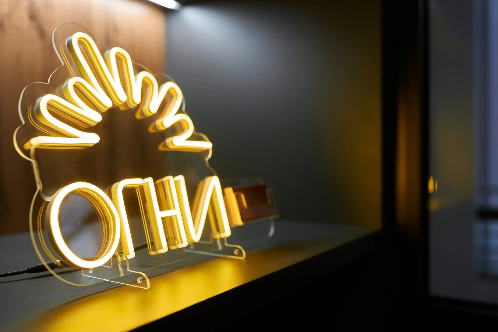 Апарт-отель Премьер by ОГНИ Rent