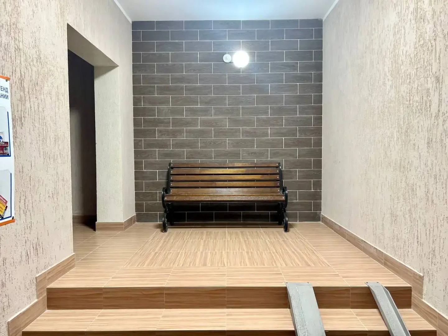 Апартаменты France Apart на Гагарина 21