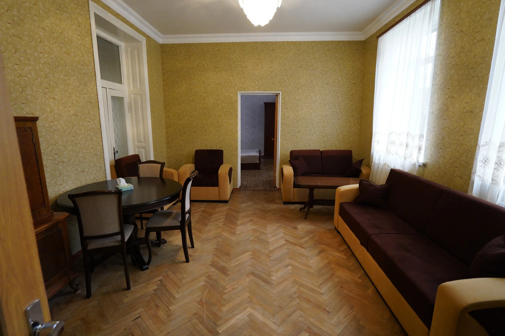 Гостевой Дом Ankyun