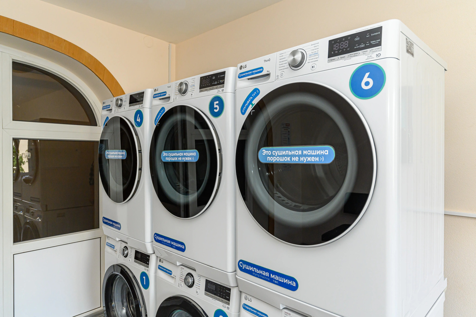 Отель Орбита