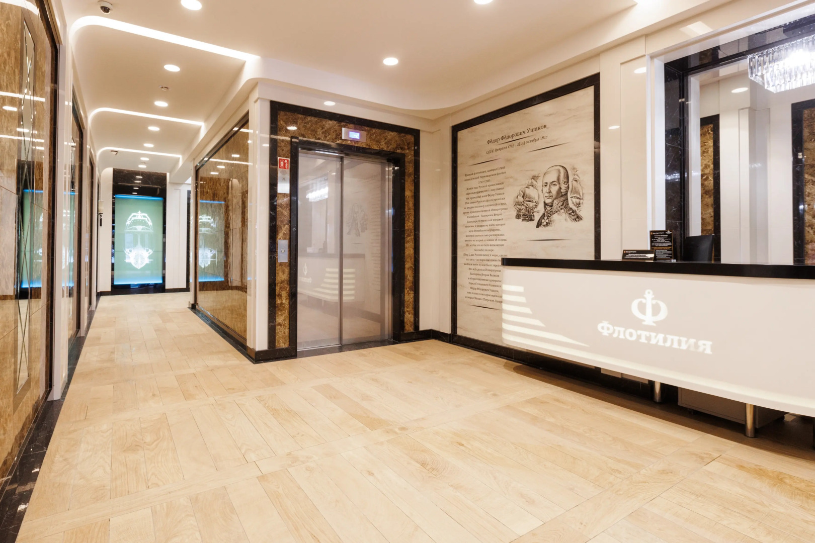 Апартаменты Gerbera Флотилия 2к Джакузи