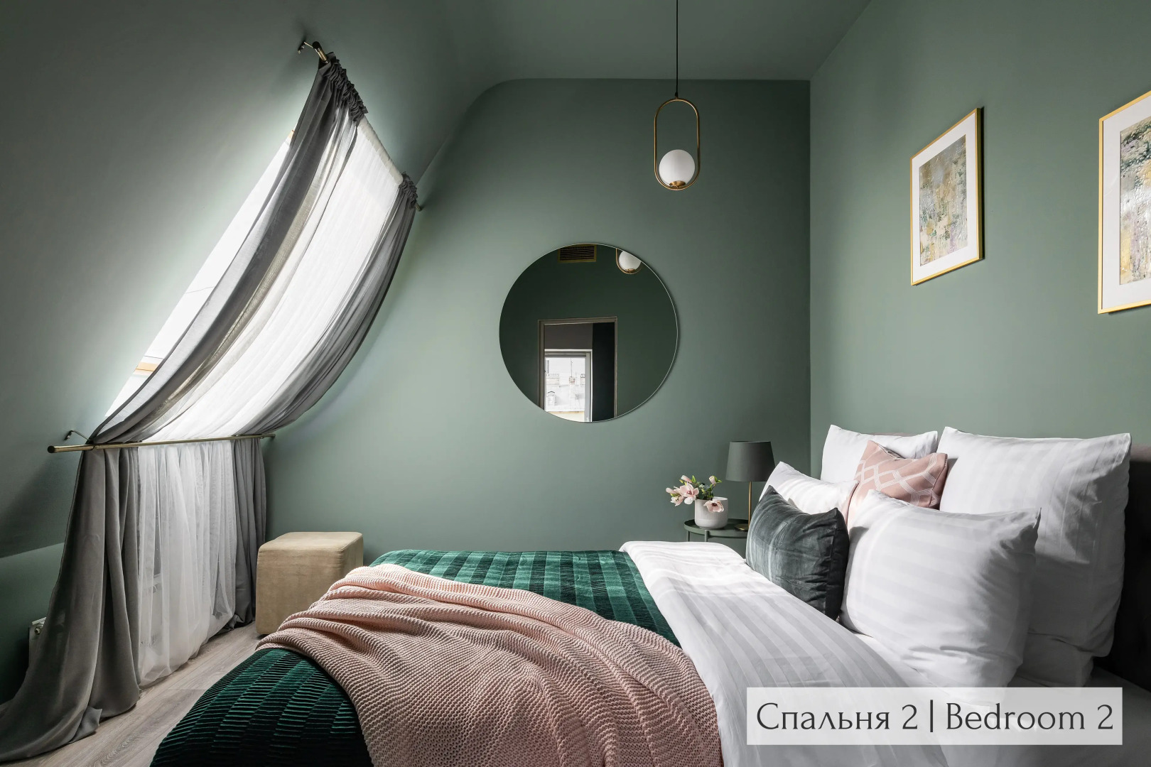 МАНСАРДА 170м² с Балконом от Minin Apartments