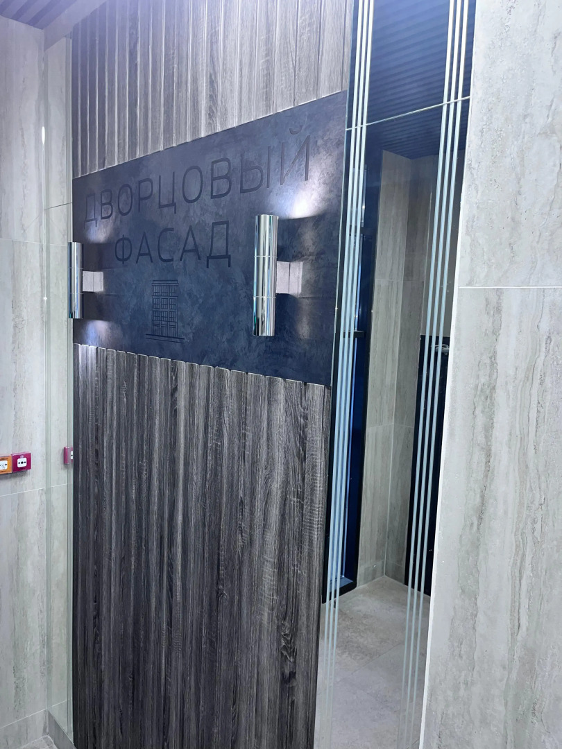 Квартира Уютная студия ЖК Дворцовый Фасад