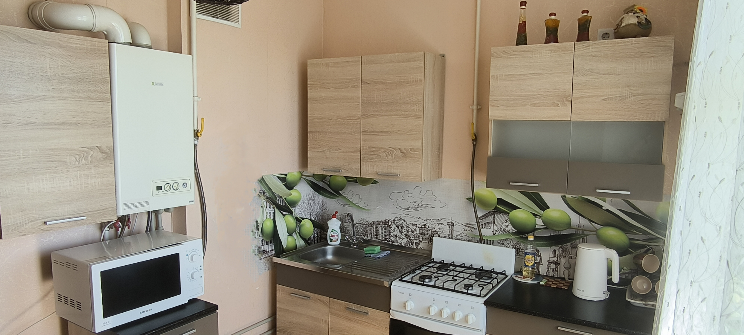 Квартира Уютная в Разумном