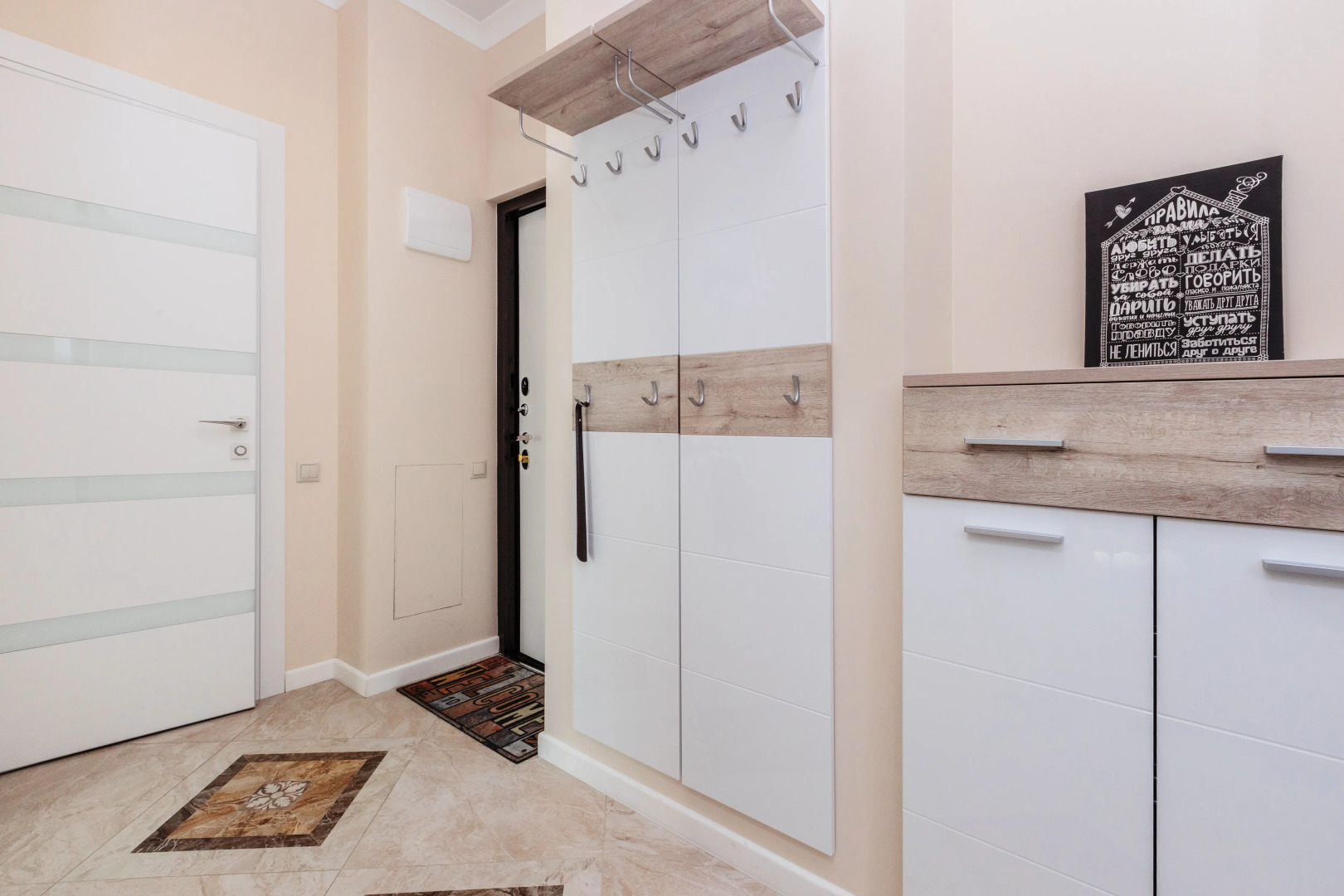 Апартаменты в Центре Сочи