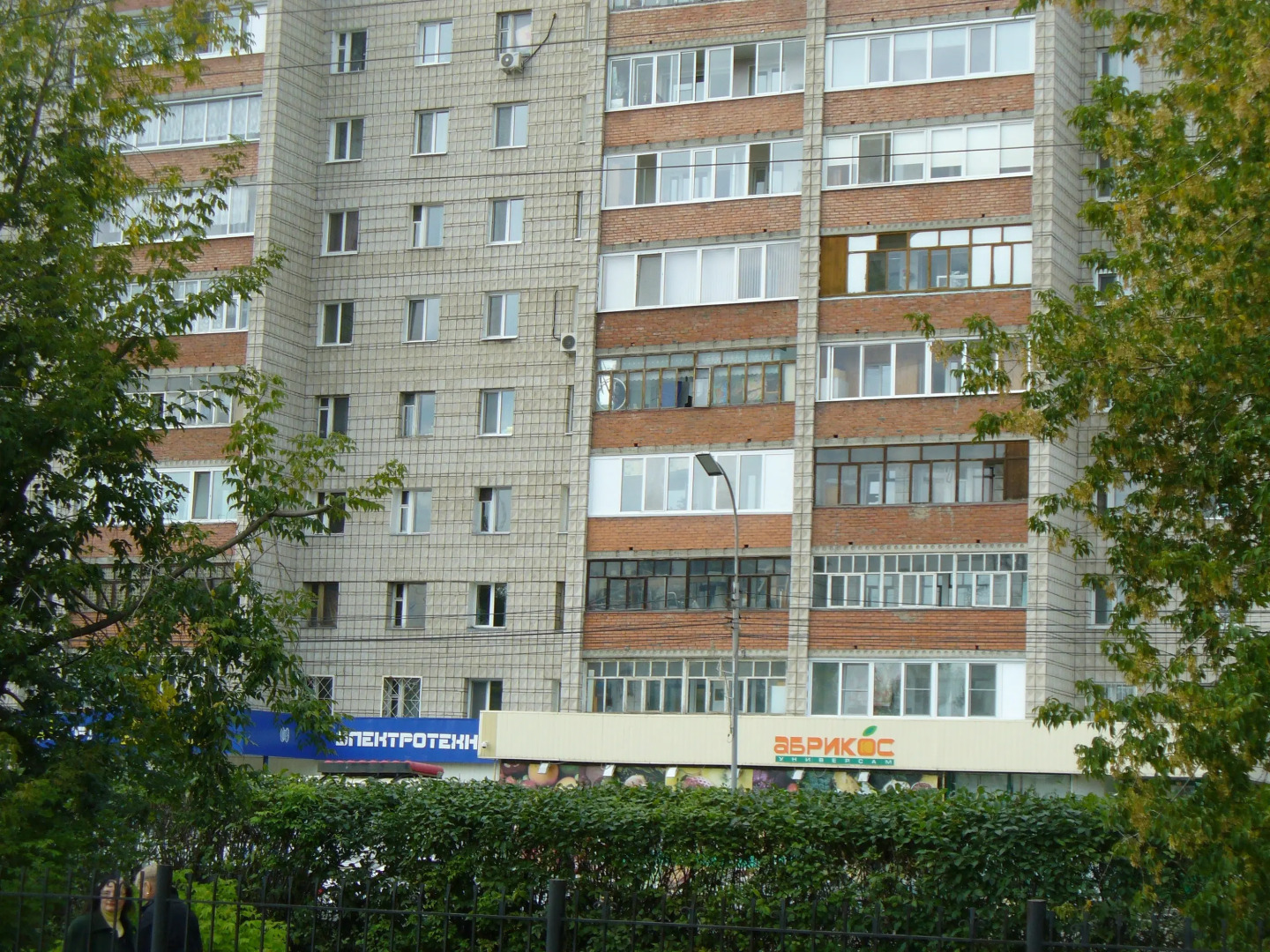 Апарт-отель Марина