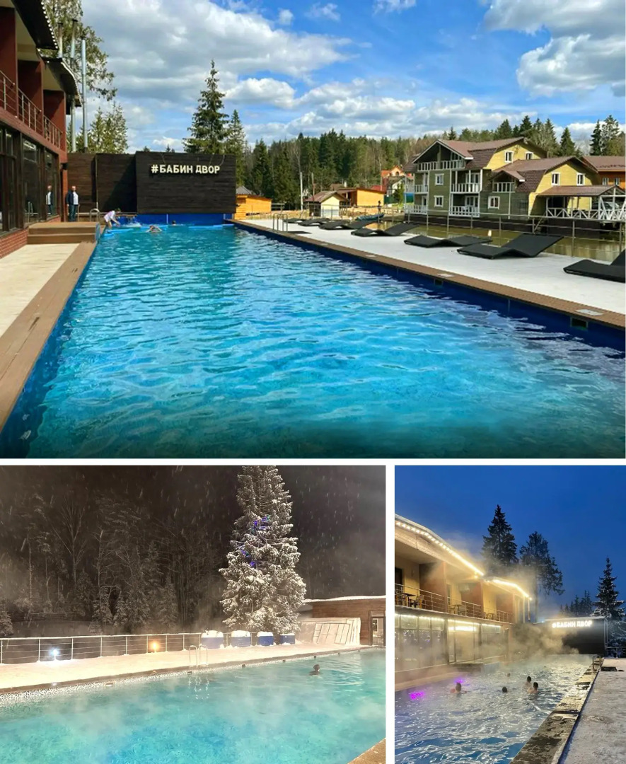 Частный дом При базе отдыха