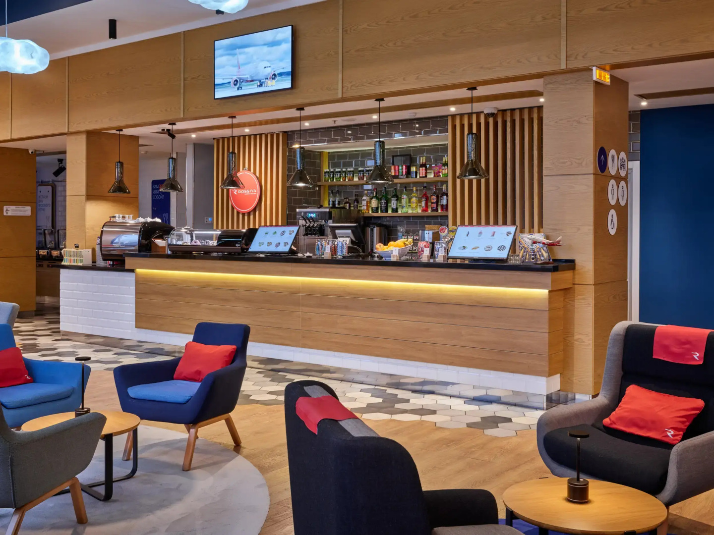 Отель Holiday Express Moscow Sheremetyevo Airport