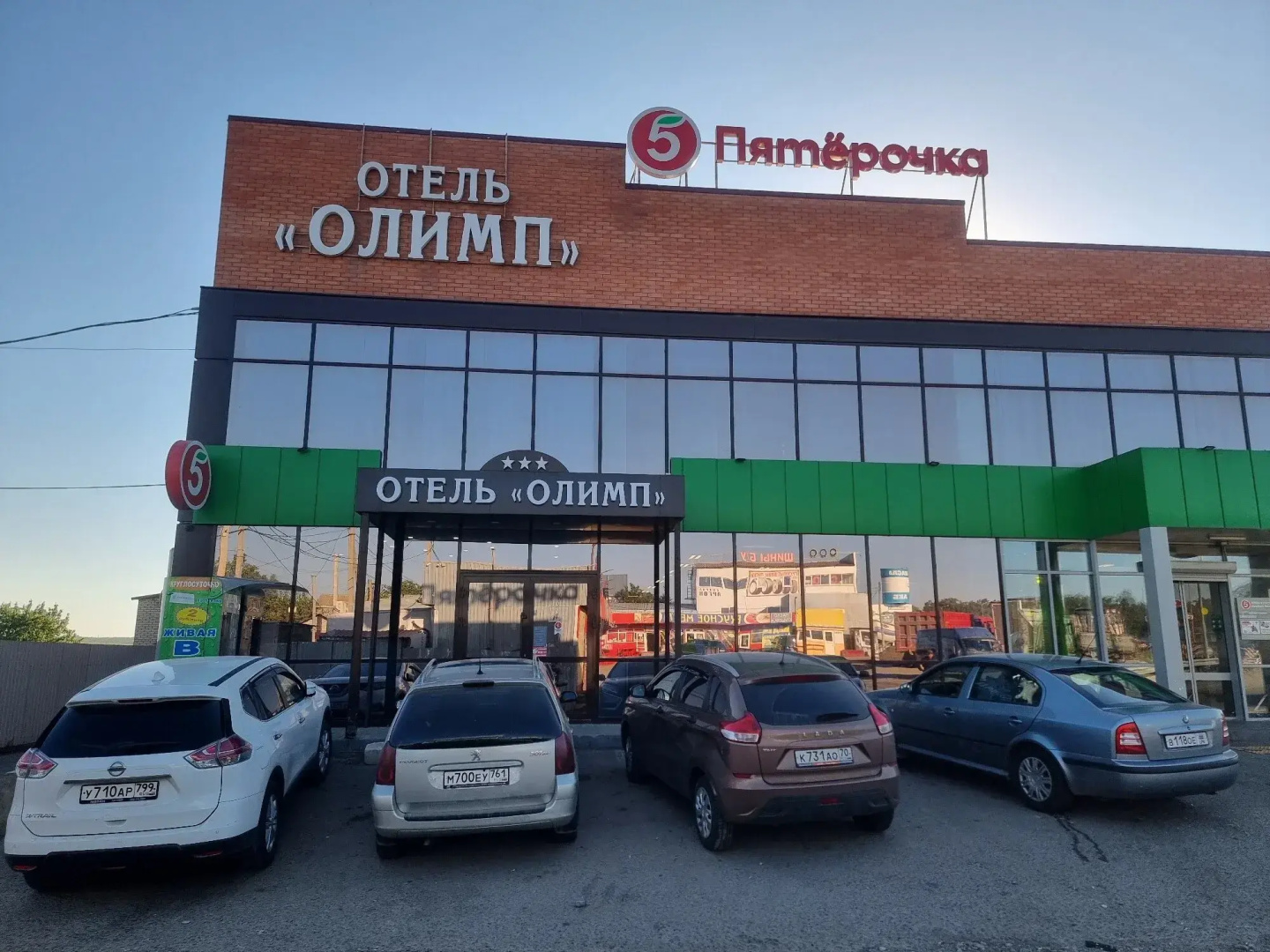 Отель Олимп
