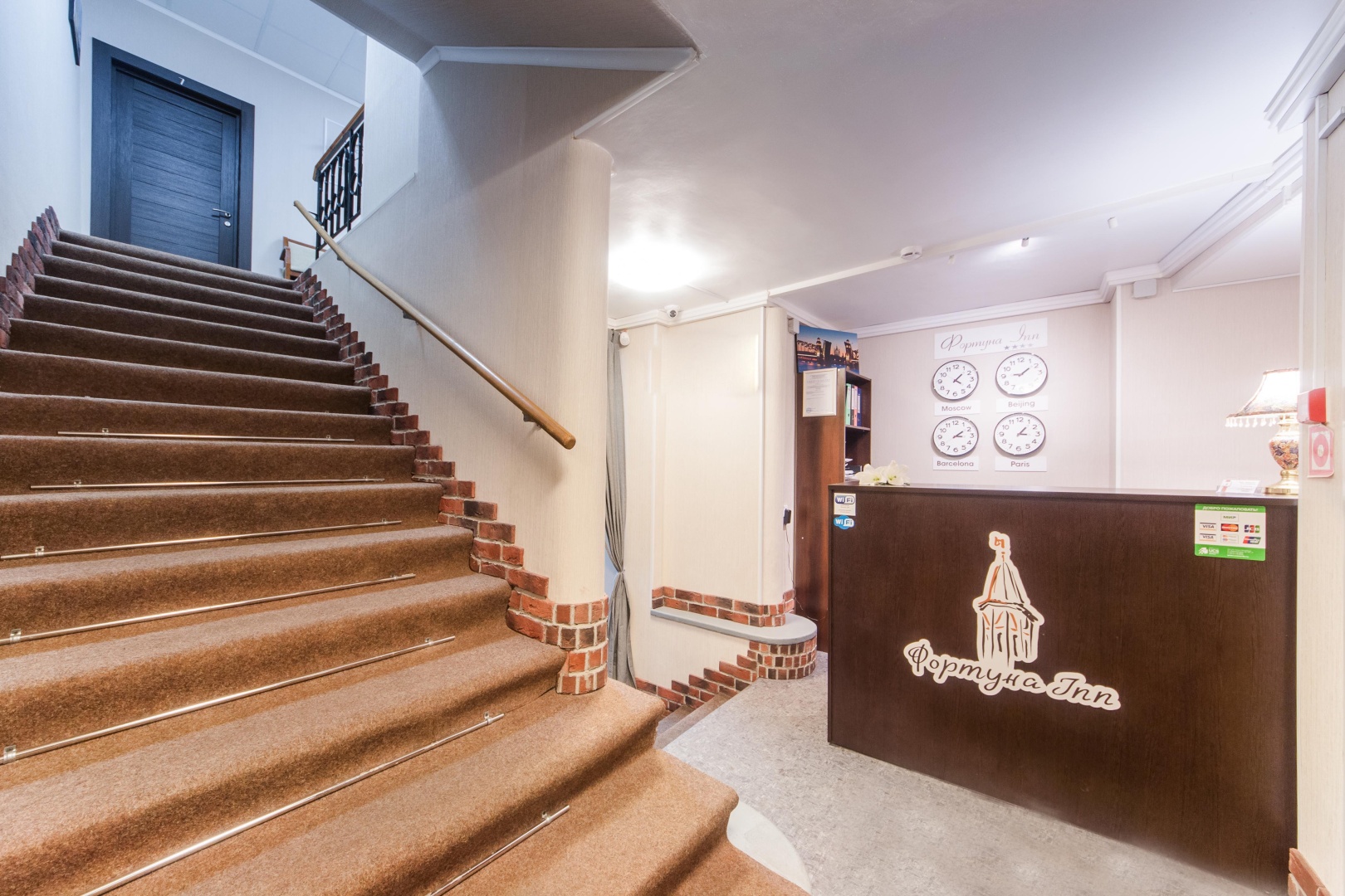 Отель Fortune Inn
