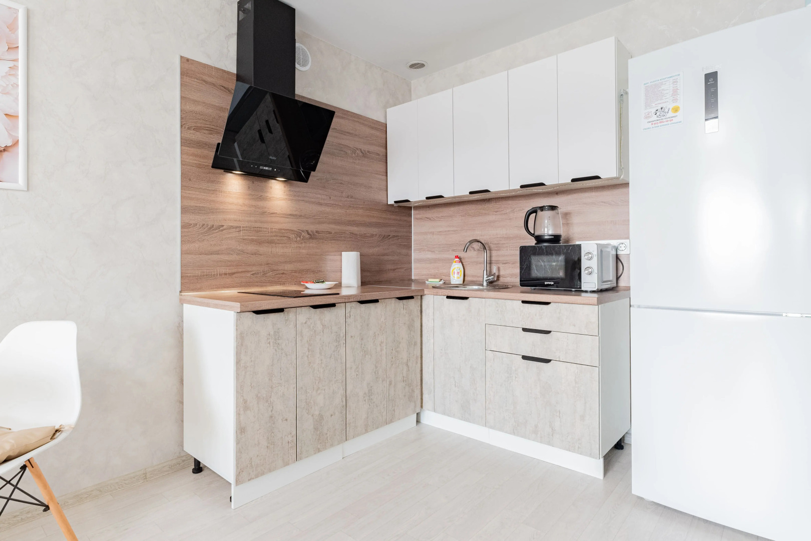 Апартаменты Петровские на Киевской 1