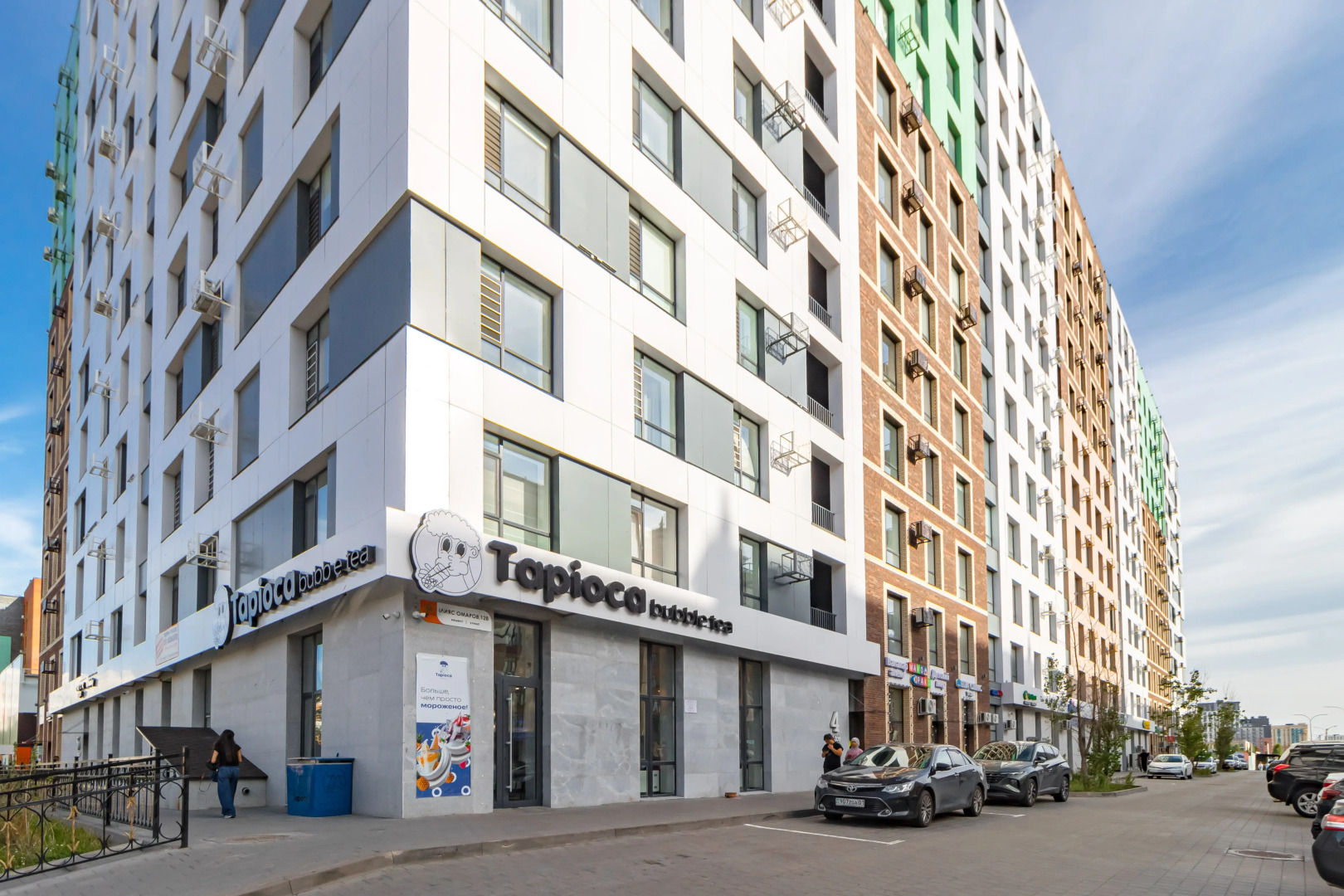 Квартира Aitas Luxe Comfort