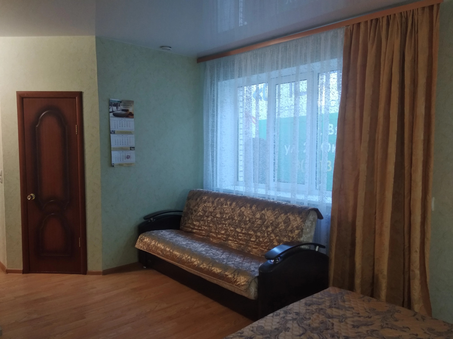 Отель Русская Пирамида