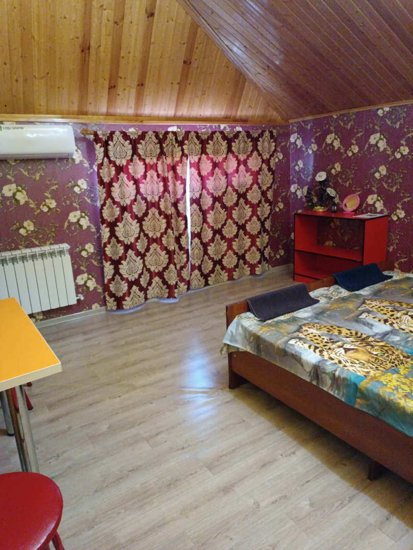 Гостевой Дом