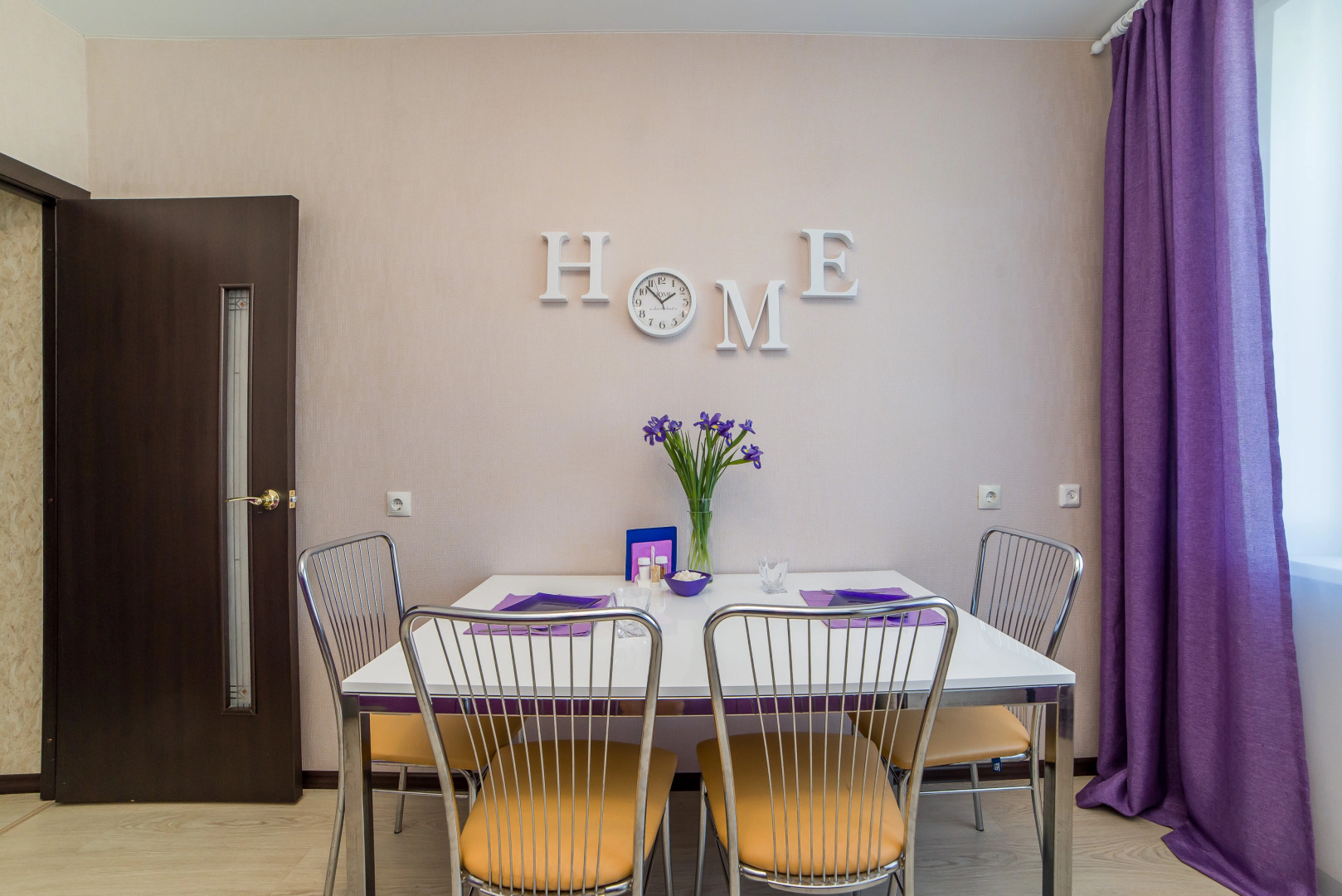 Апартаменты на Чкалова 242