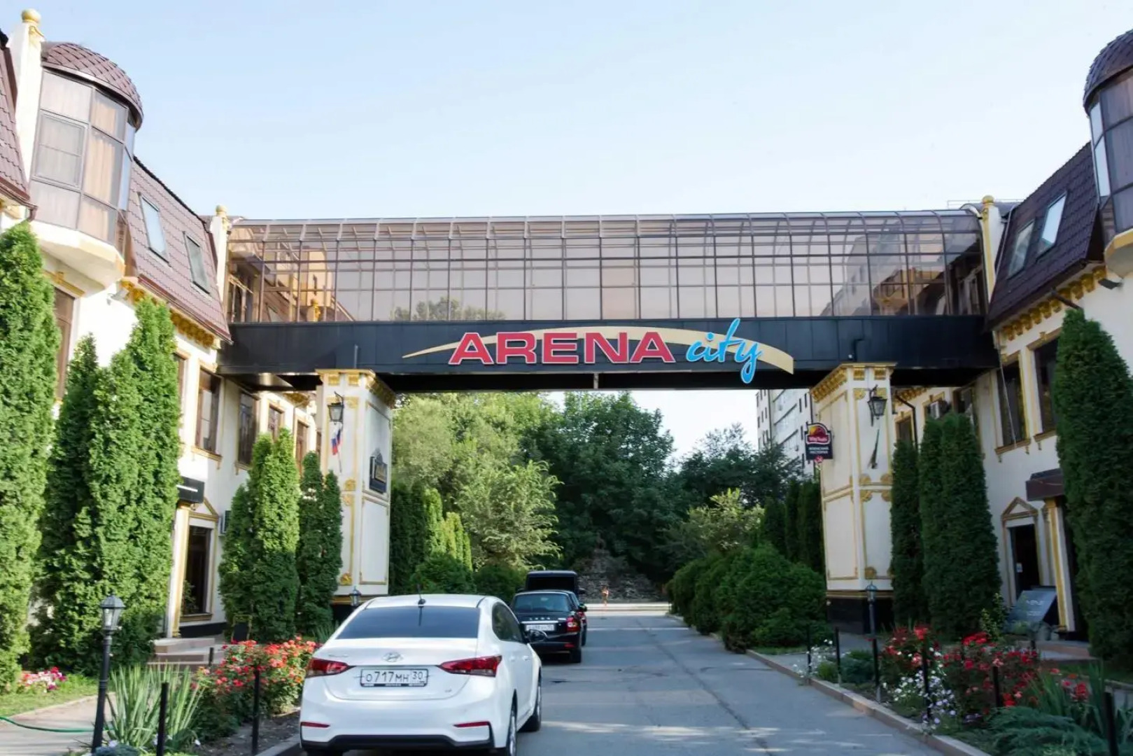Отель Арена сити