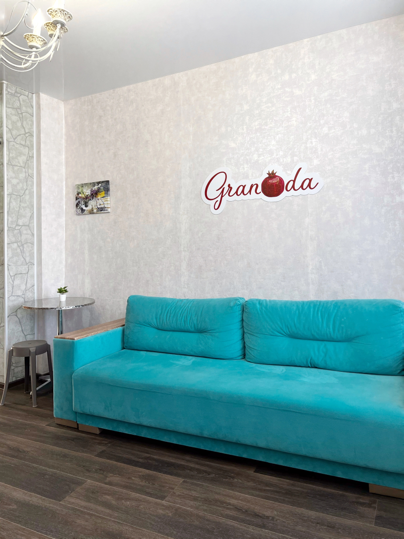 Апартаменты Granada Отличные апартаменты формата Евротрешки в самом центре города