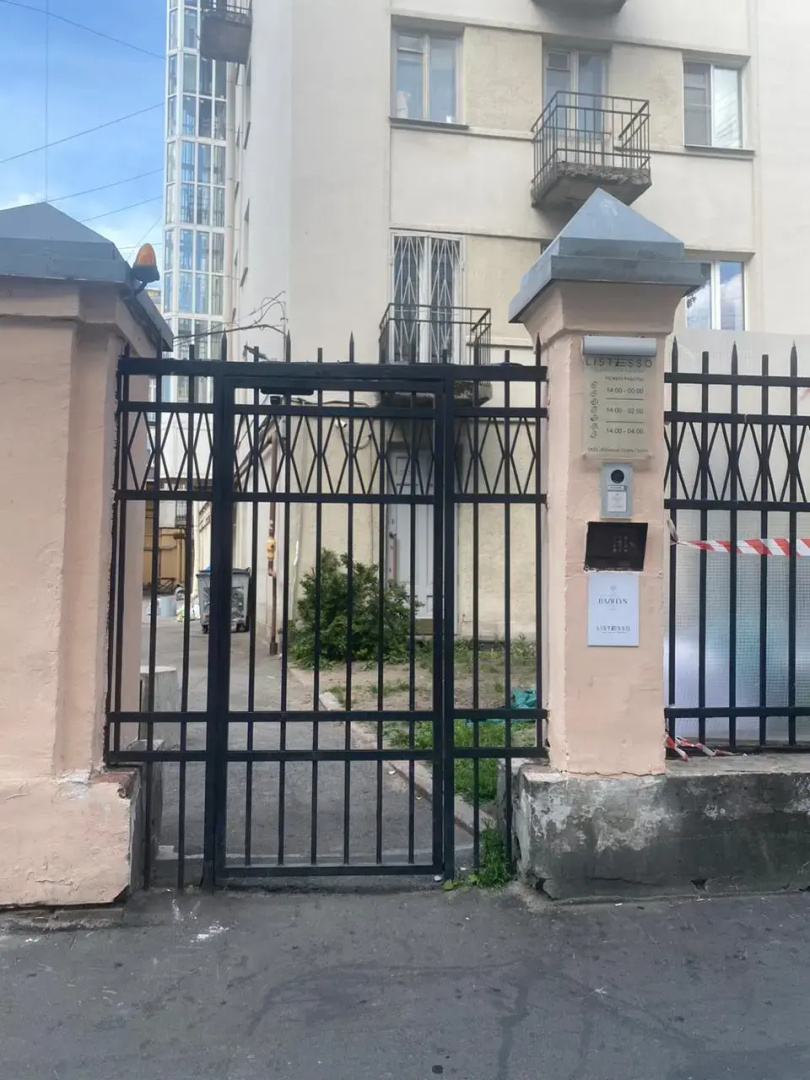 Квартира Рубинштейна 7