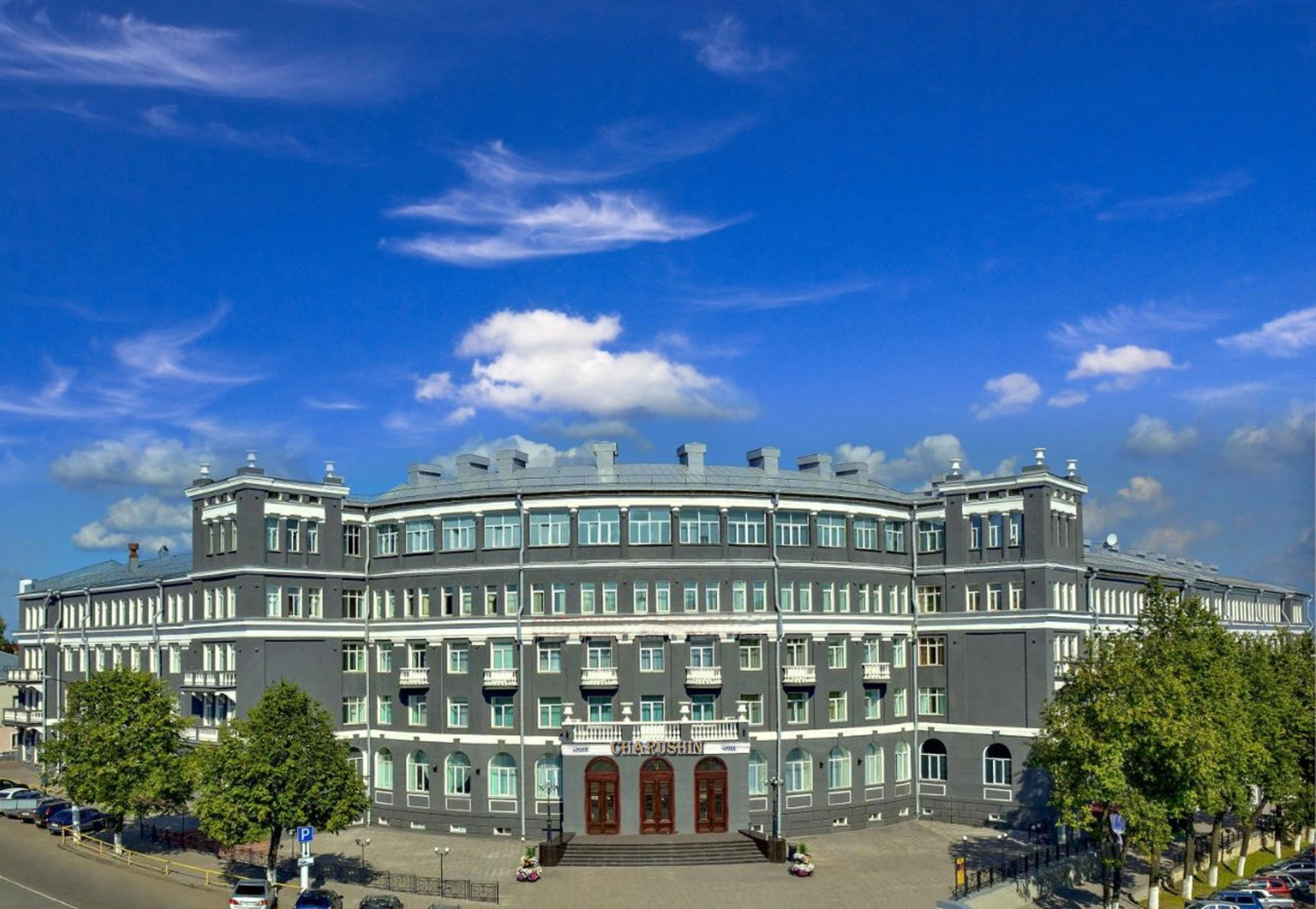 Отель Чарушин