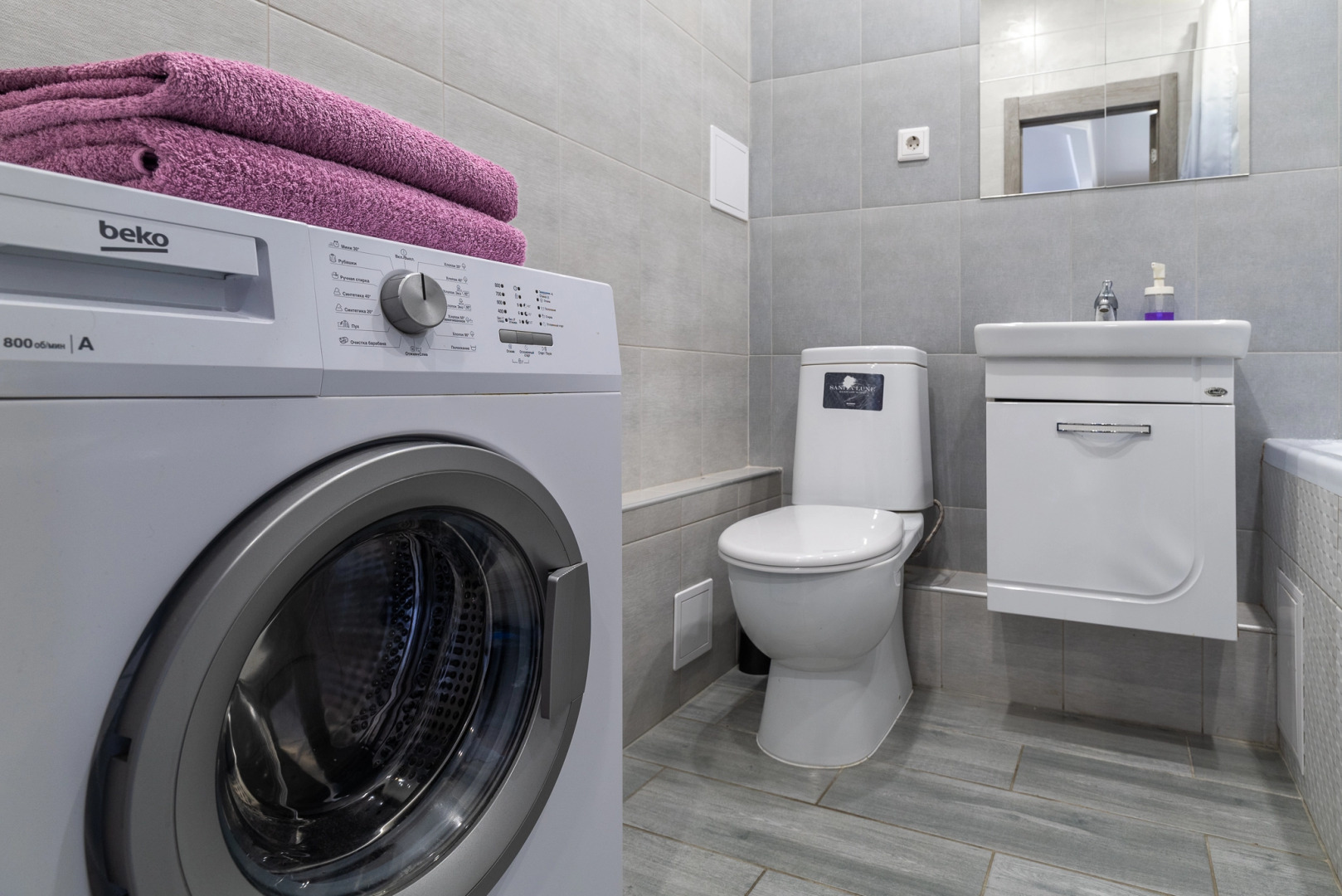 Апартаменты | Парк и Стадион | 1-комн | заселение 24/7