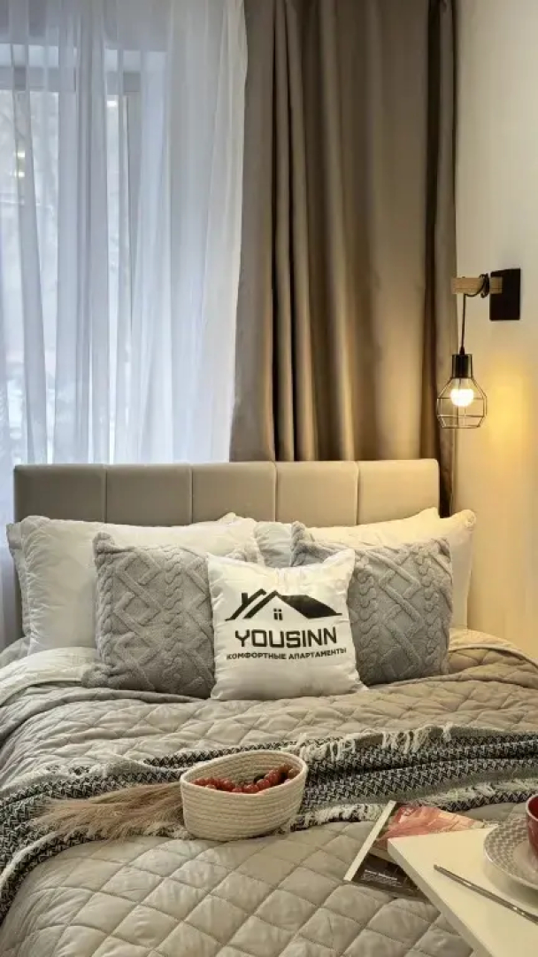 Апартаменты 1 Yousinn Зыряновская