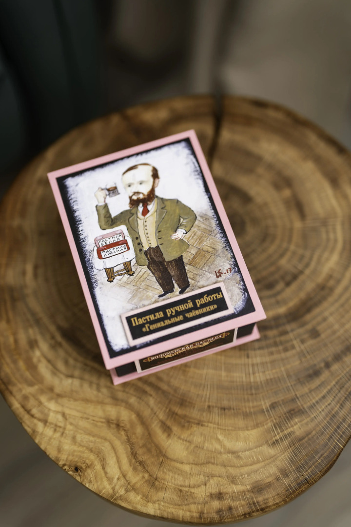 Вилла Дом Писателя