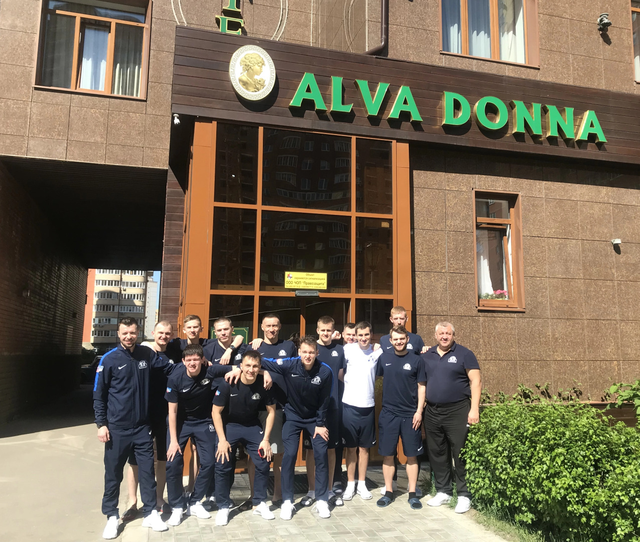 Отель Альва Донна