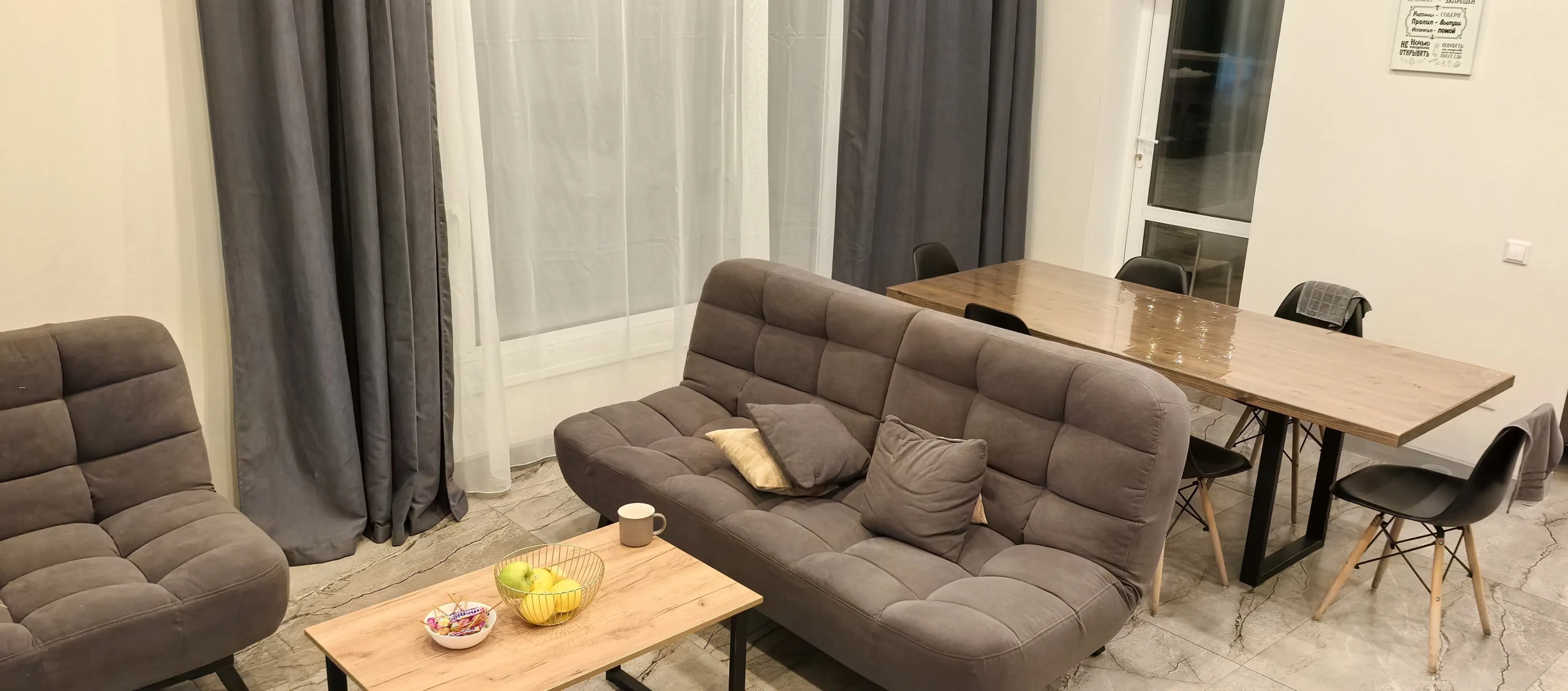 Частный дом за Тосно