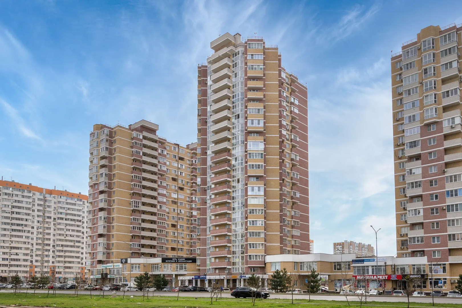 Квартира Красивая квартира у стадиона Каснодар