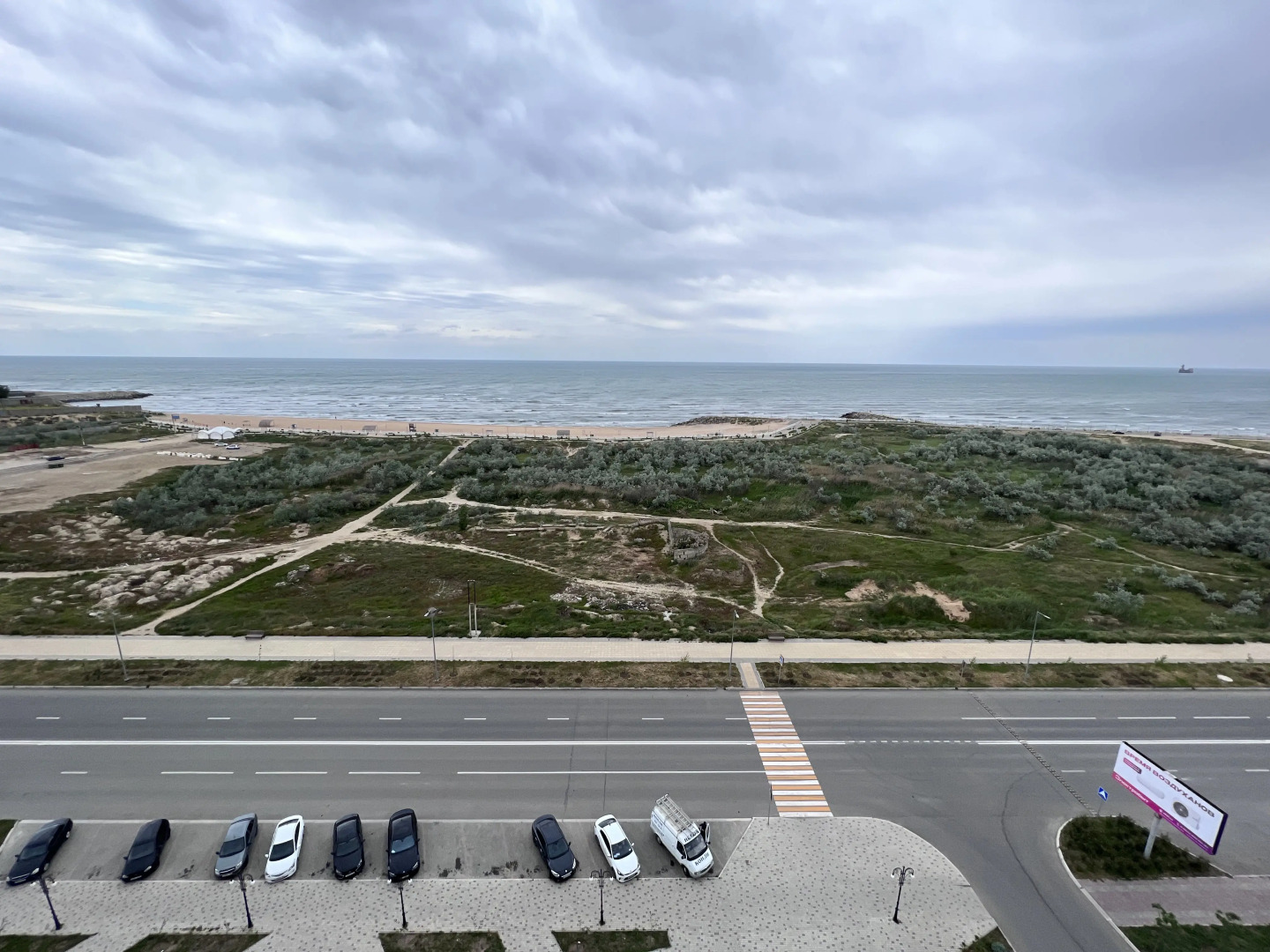 Апартаменты TUR HOUSE с видом на пляж