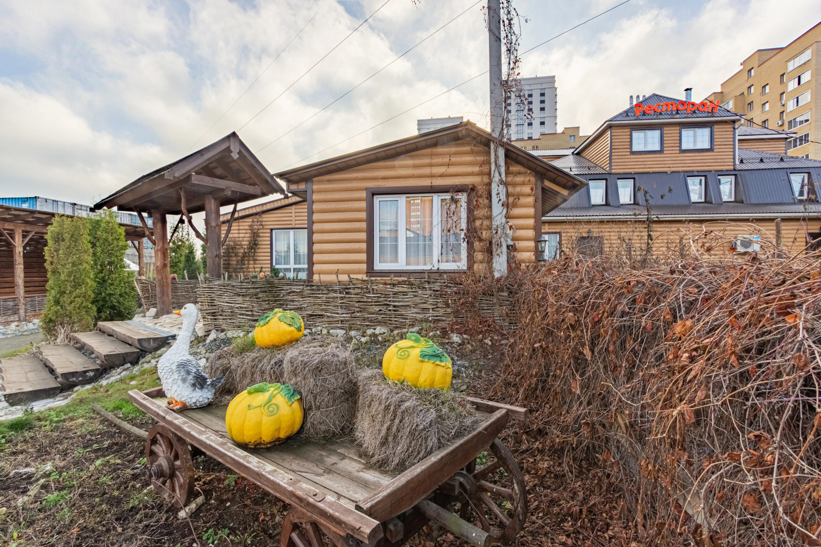 Отель Ундина