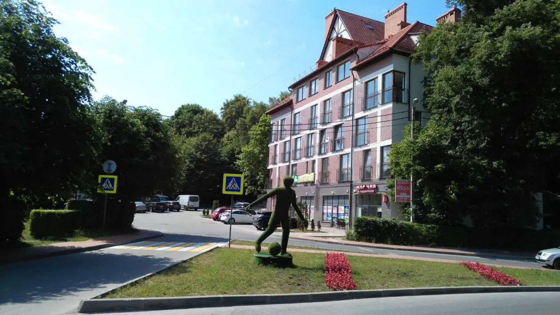 Апартаменты у Озера