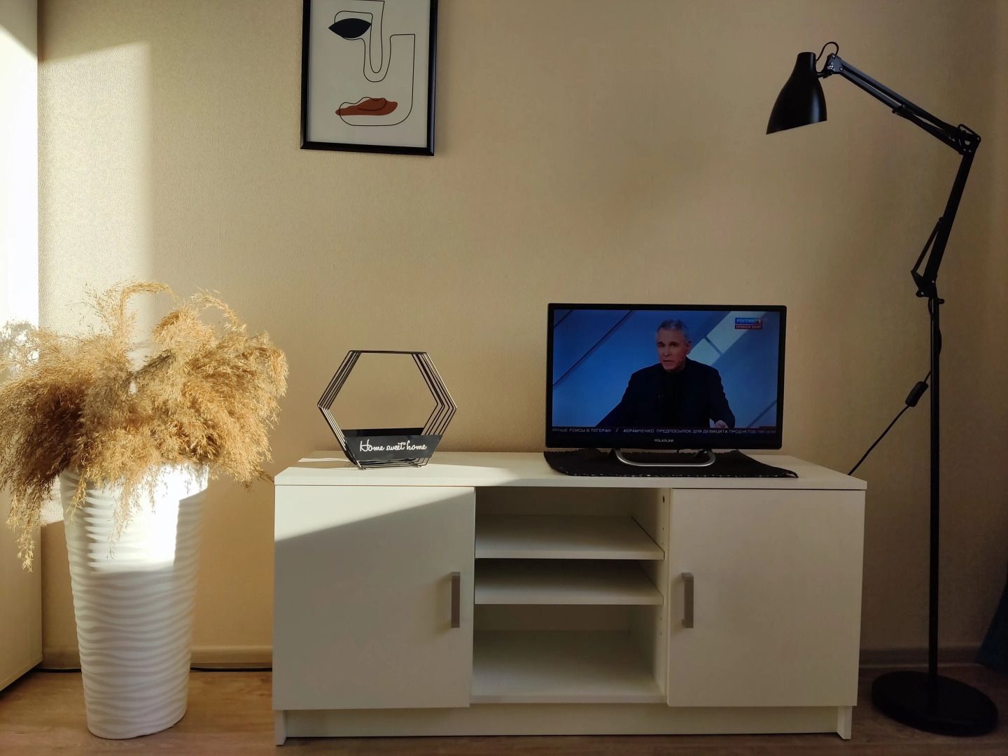 Квартира на Парковом 5