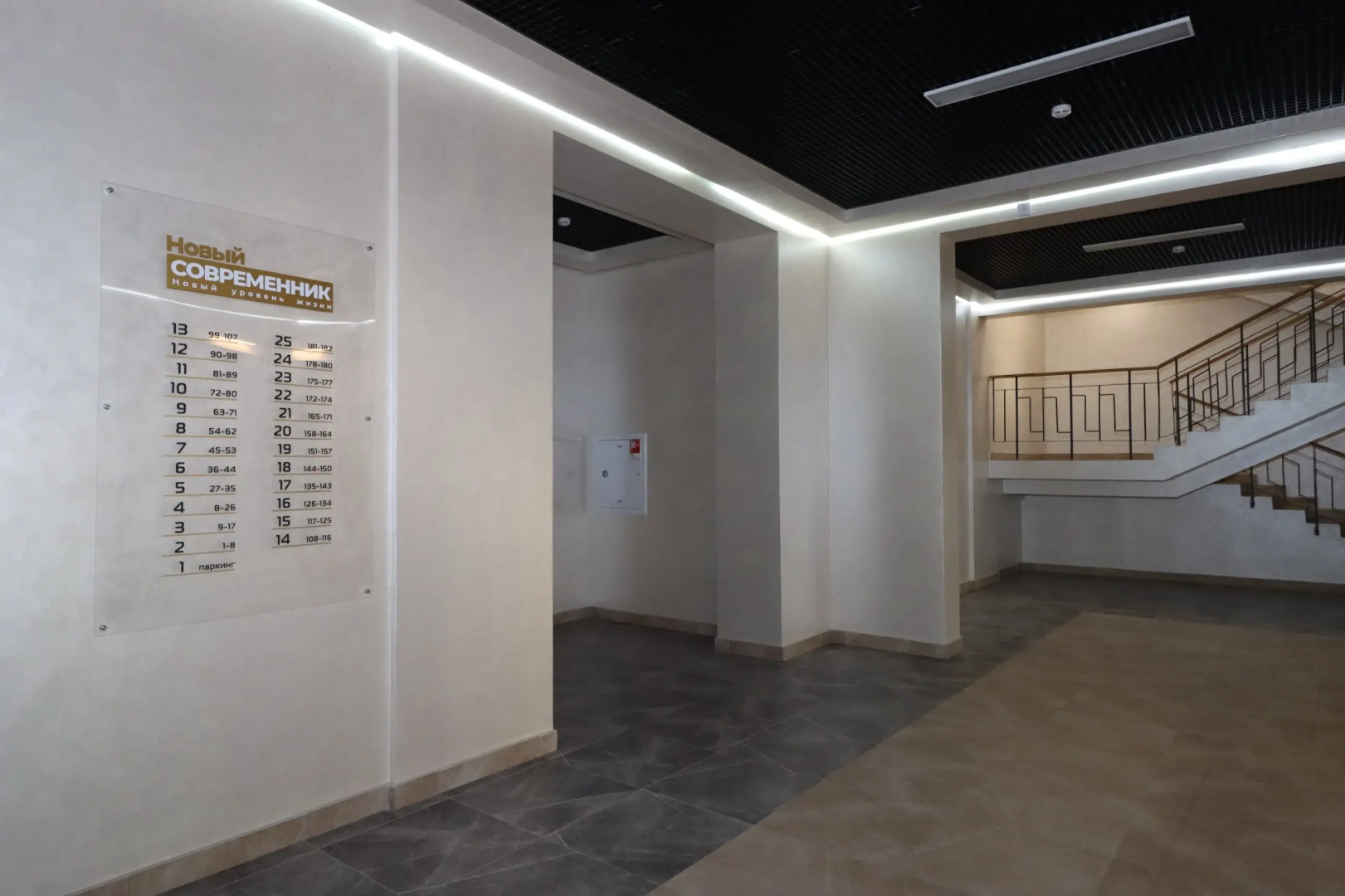 Квартира Новая Евродвушка в Центре Воронежа