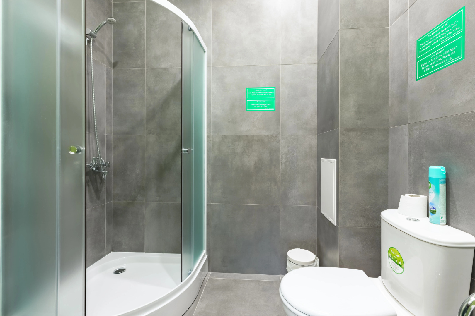 Отель Баларам