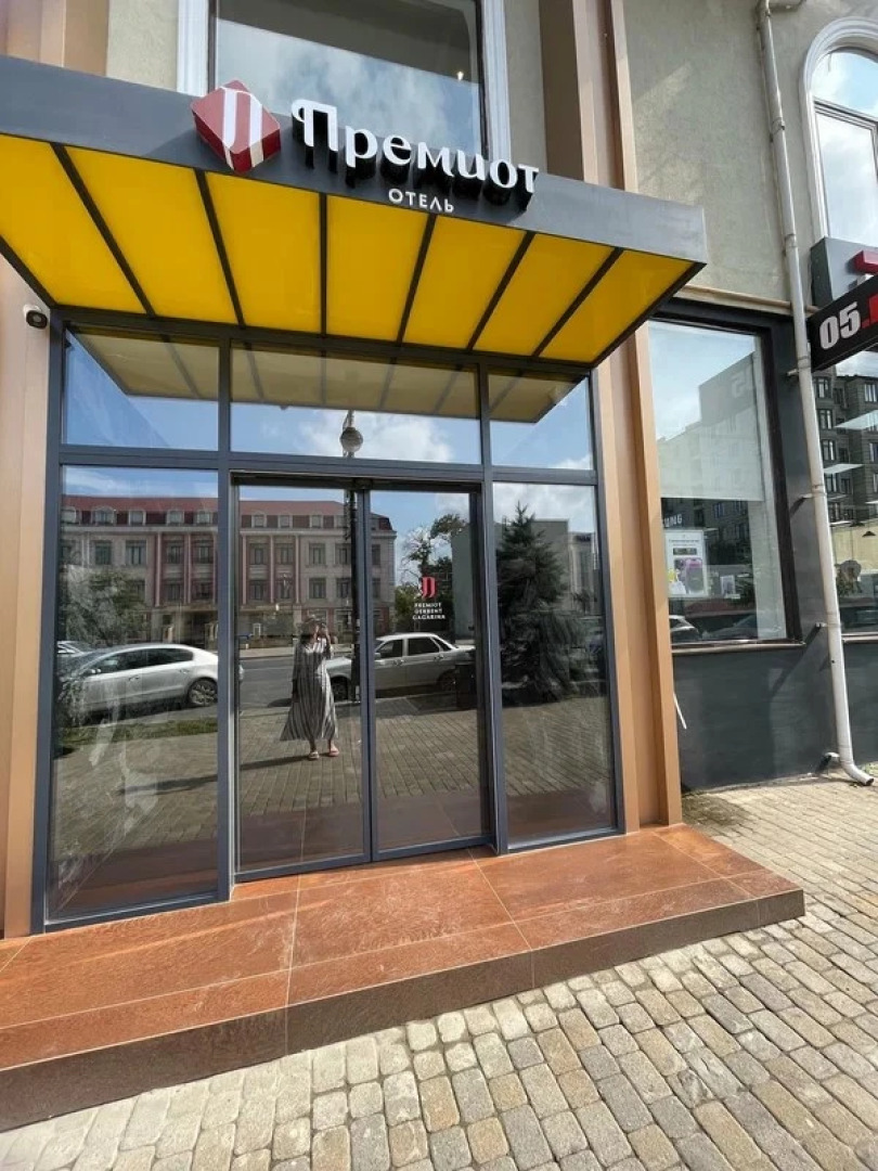 Отель Премиот