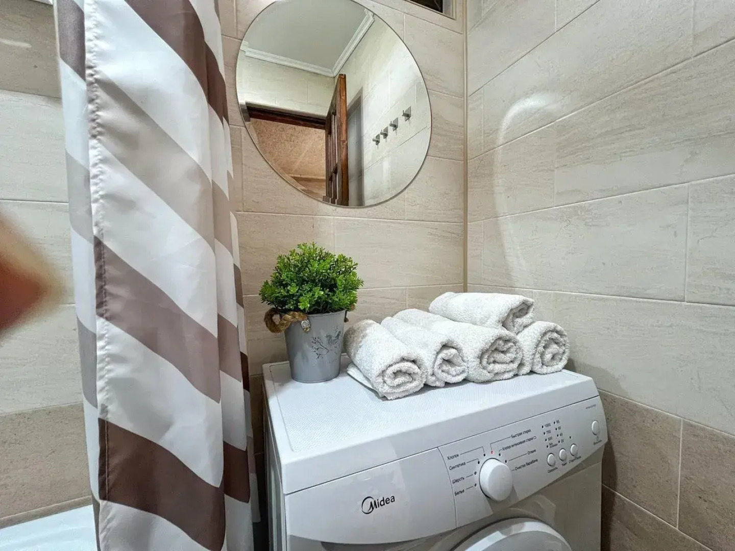 Частный дом Мандариновый дворик