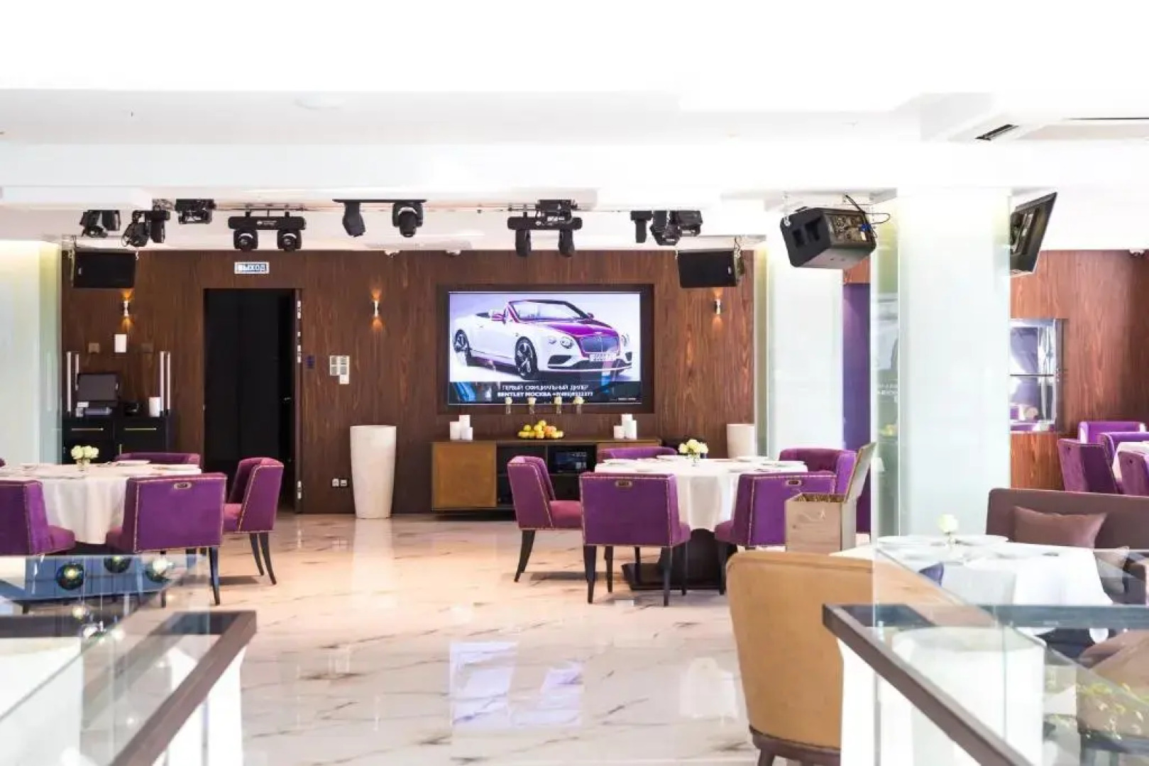 Отель Горка