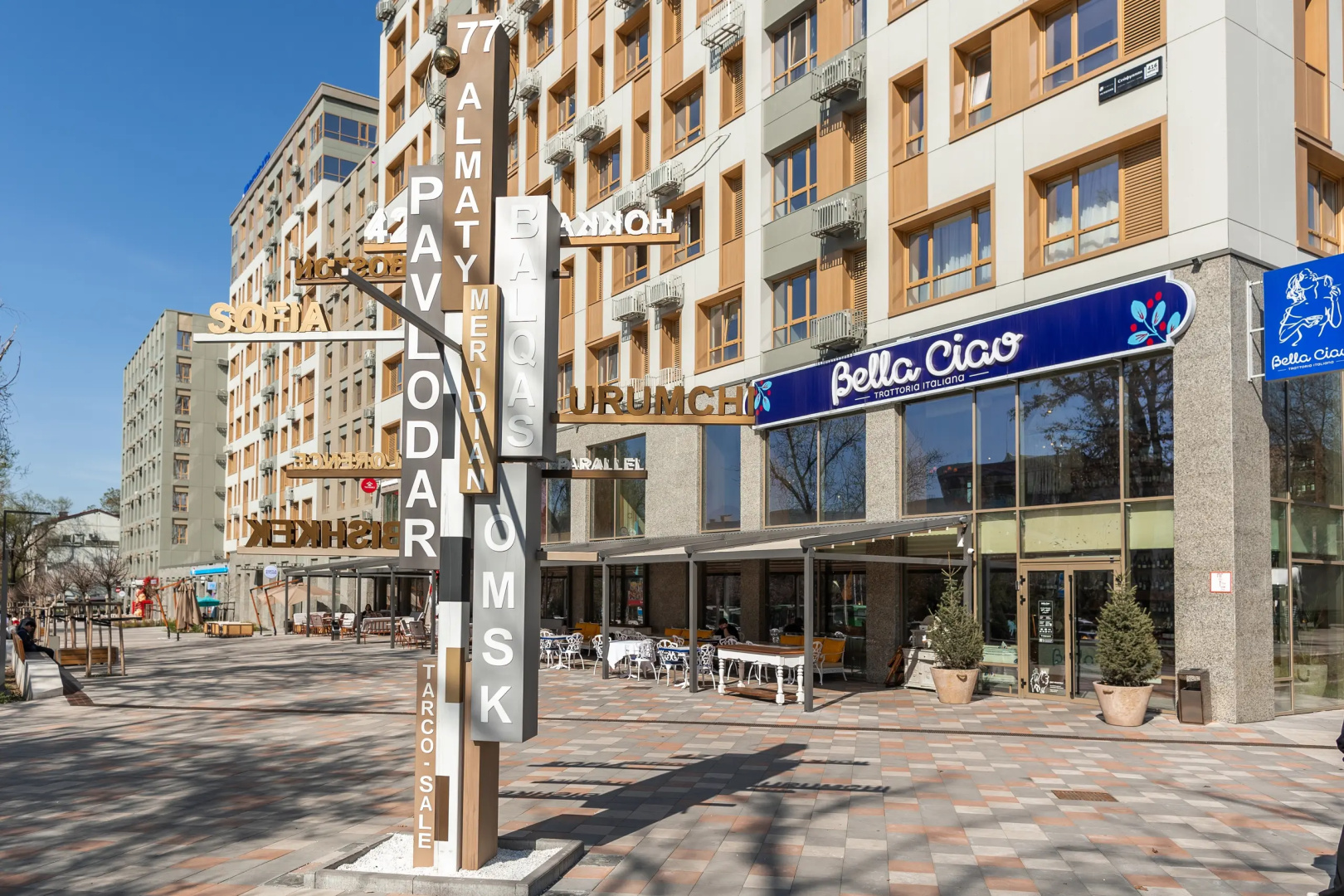 Апартаменты Adt apartments Japandi Meridian 4