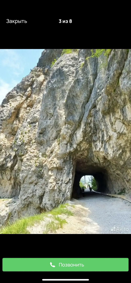 Шале Панорама 360 5