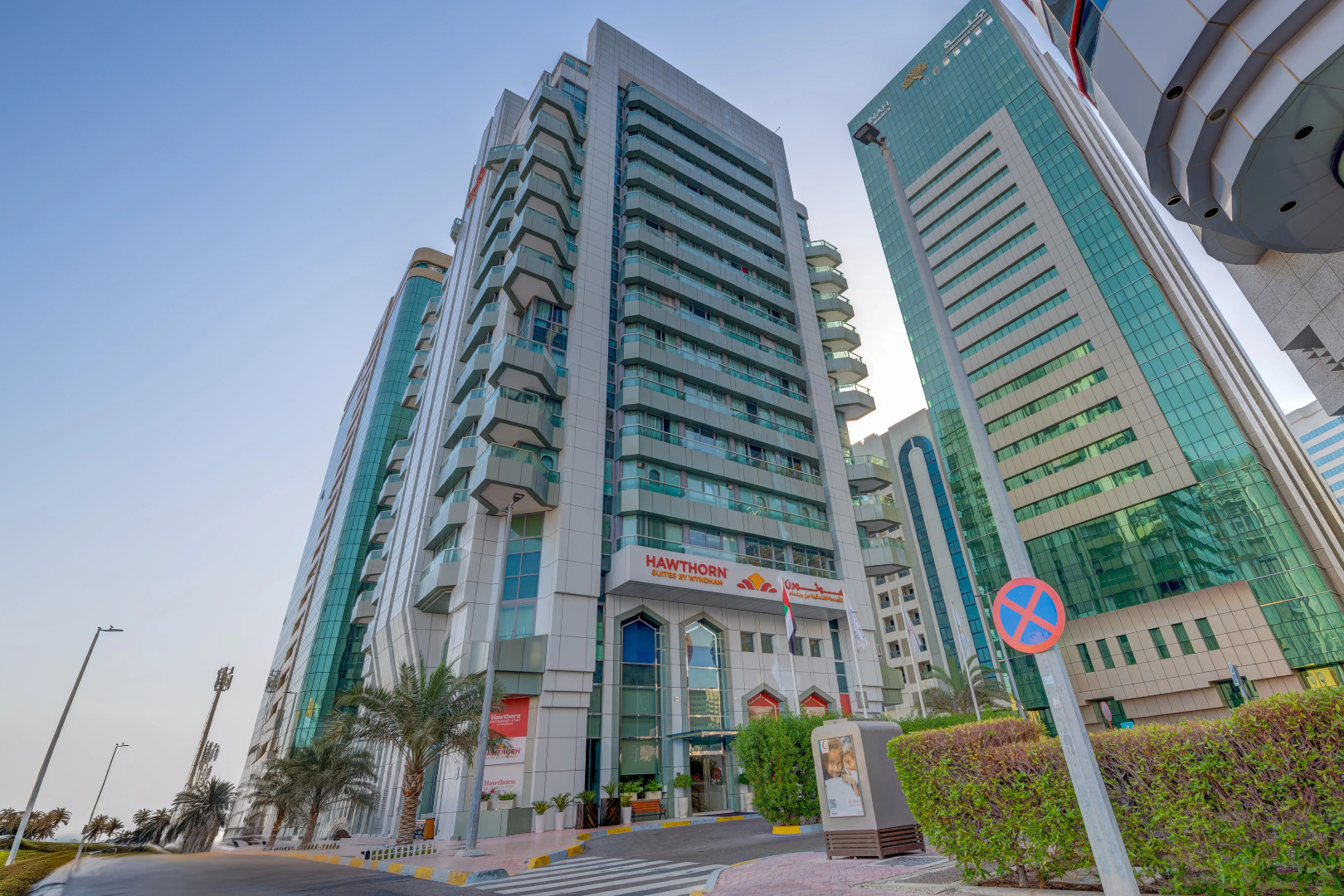 Отель HAWTHORN EXTENDED STAY BY WYNDHAM ABU DHABI