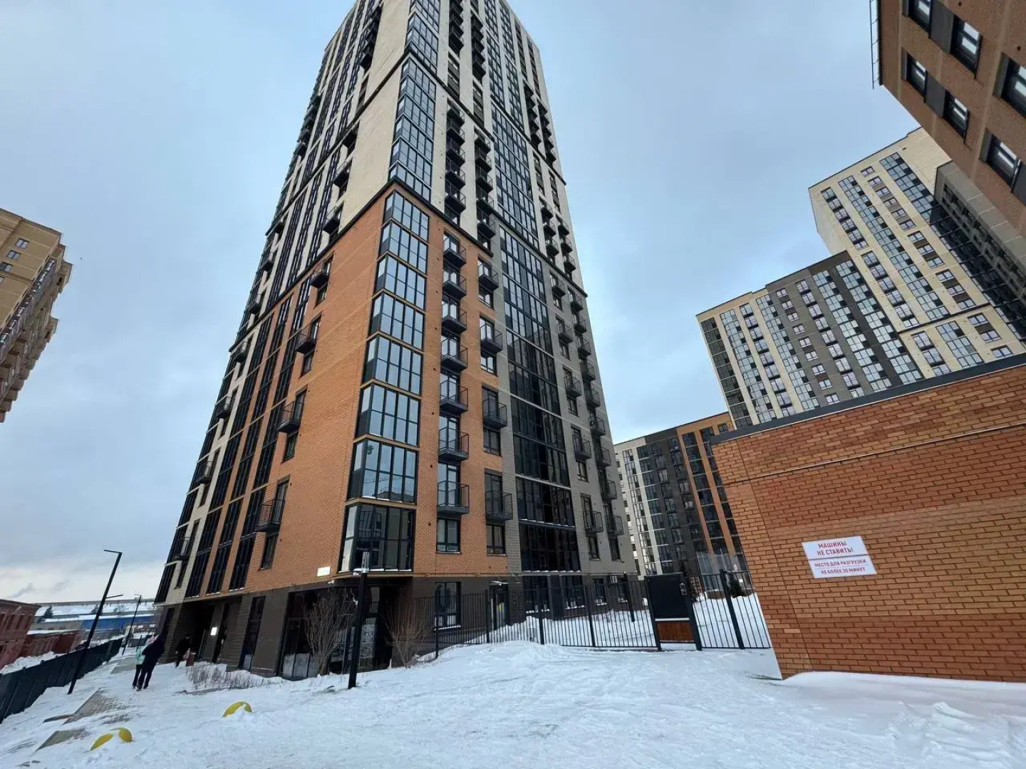 Апартаменты Yousinn