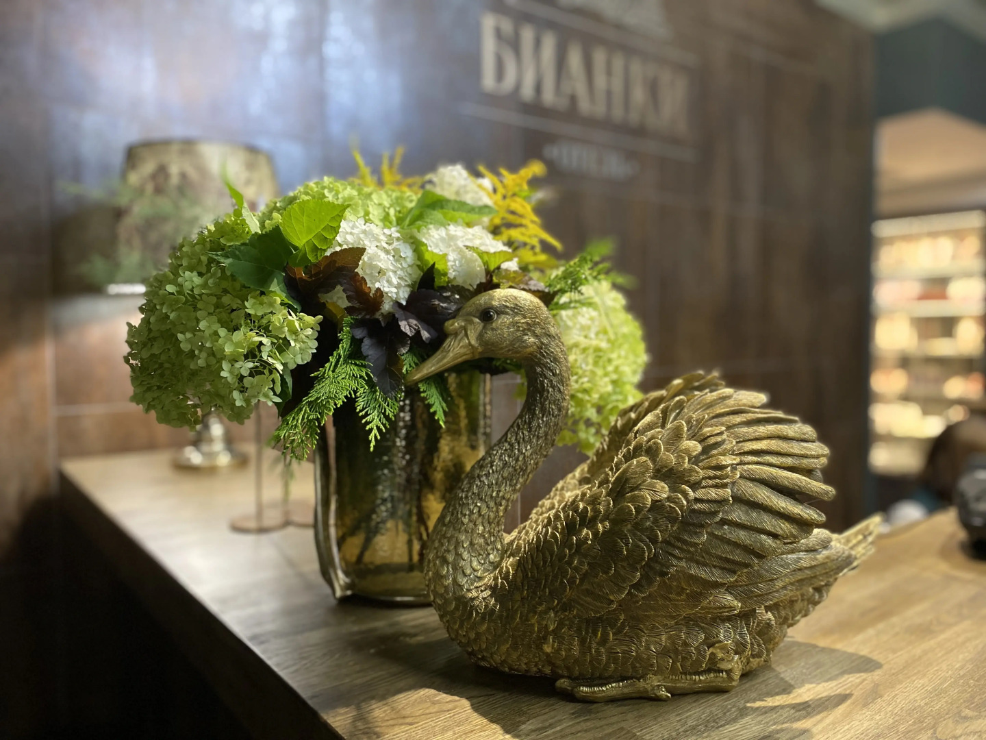 Отель Бианки