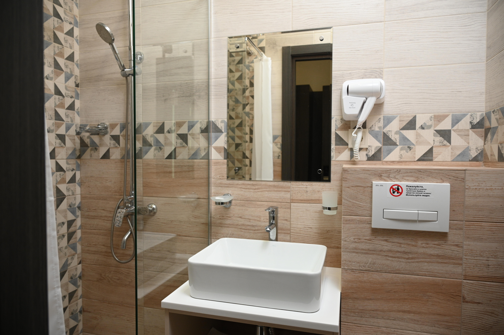 Отель Golden Hill