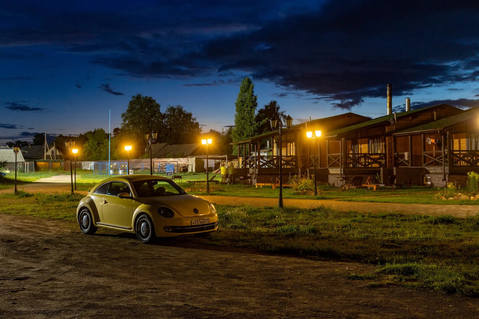 База Отдыха Афанасий