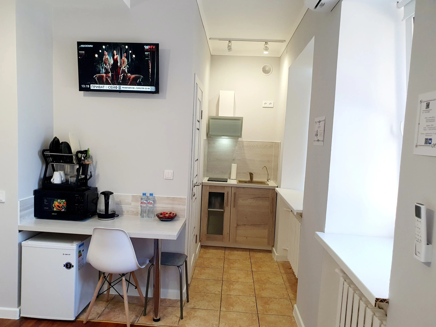 Апартаменты Welcomerooms 2