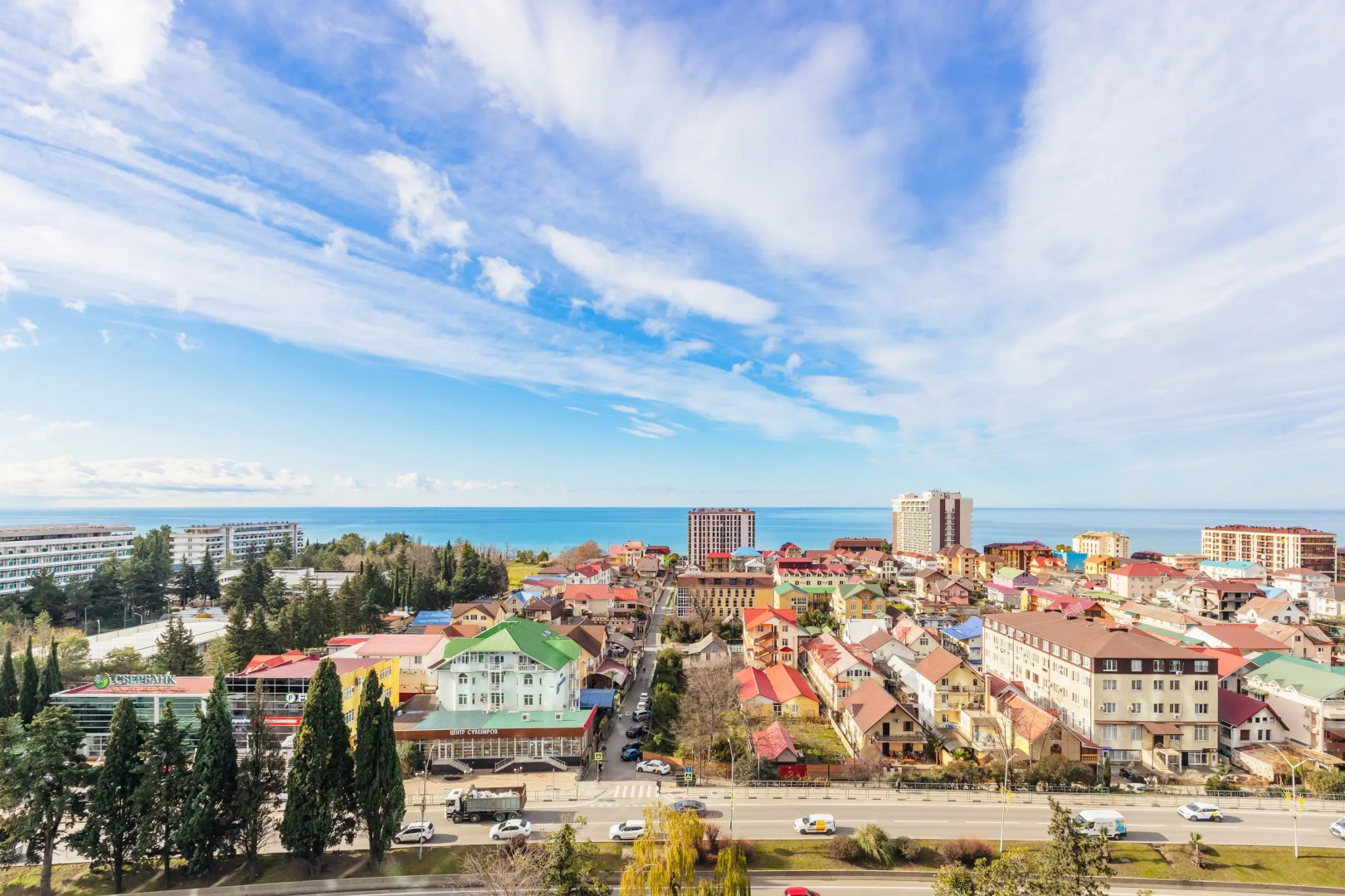 Апартаменты У Самого Моря