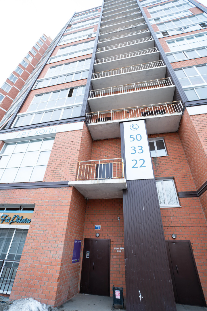 Квартира на Аэропорте 7